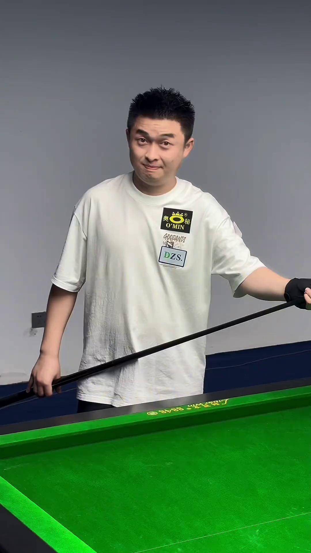 虽然他的位