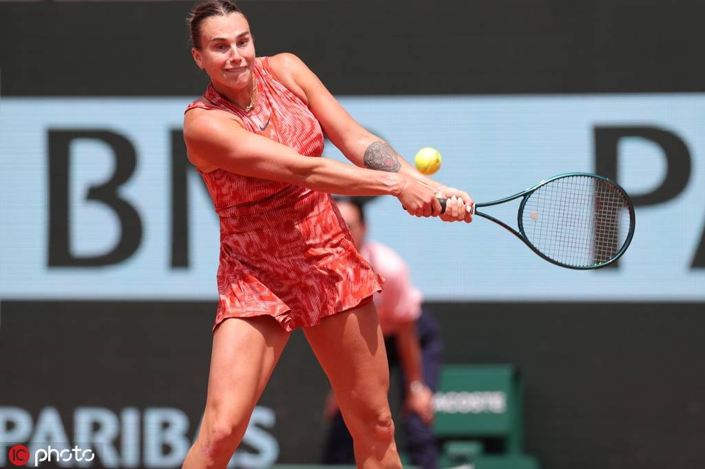 球迷们和整 球迷们和整