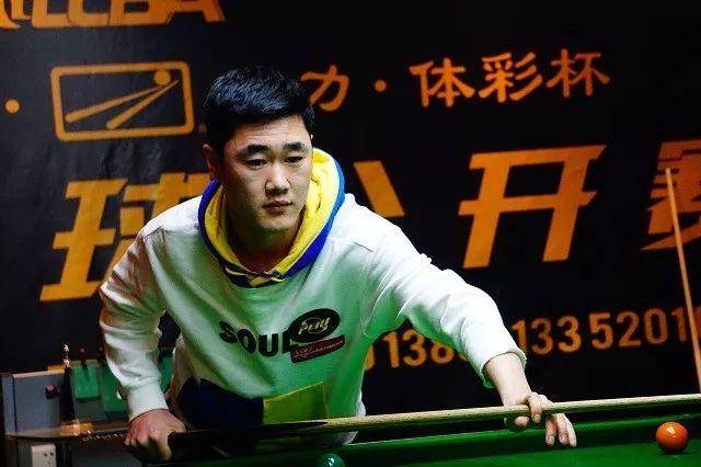 中场球员的 中场球员的