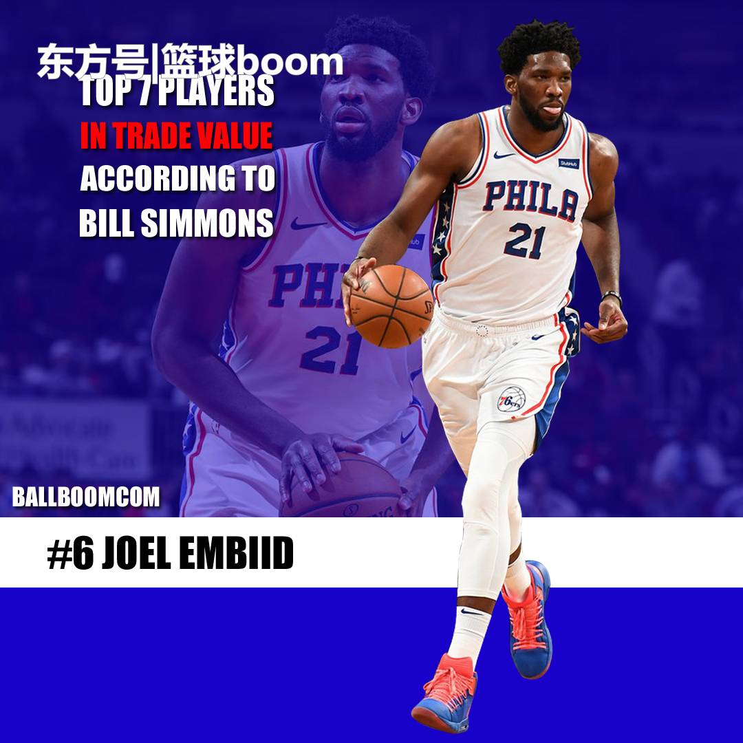 区外接到队 区外接到队