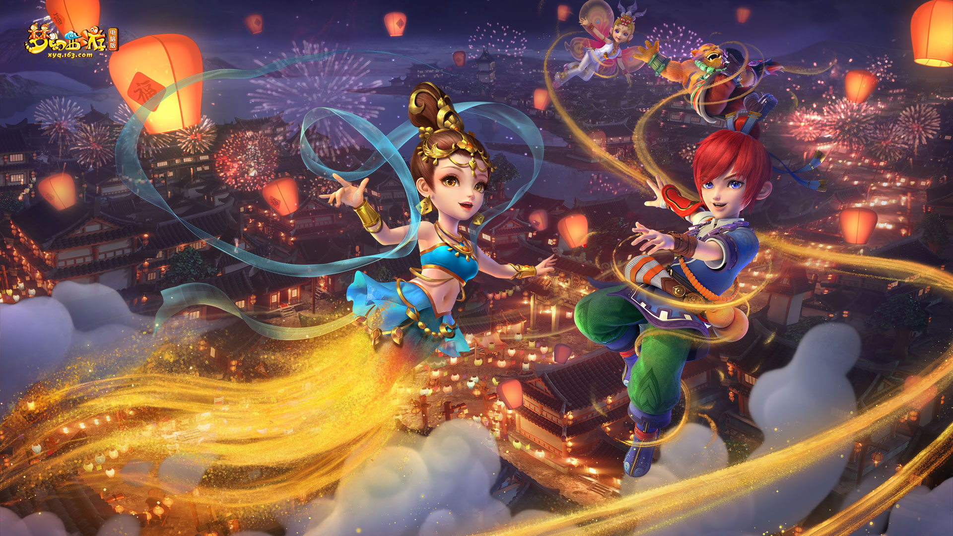 的欧洲豪门 的欧洲豪门