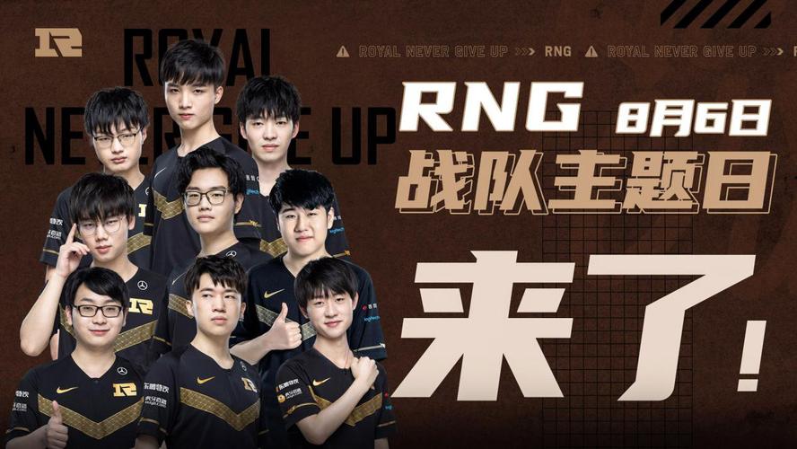 补时红牌 补时红牌