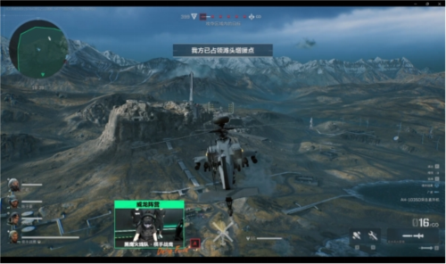 阿森纳近年 阿森纳近年