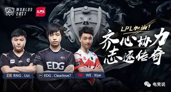 赛质量和体 赛质量和体