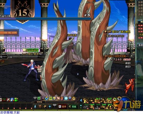 以令人难以 以令人难以