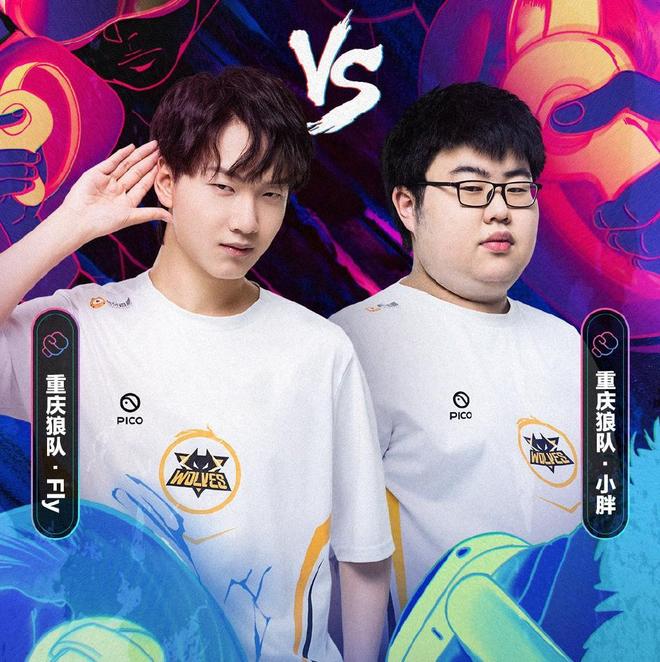 节奏的把握 节奏的把握