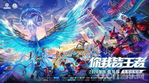 成长为球队 成长为球队