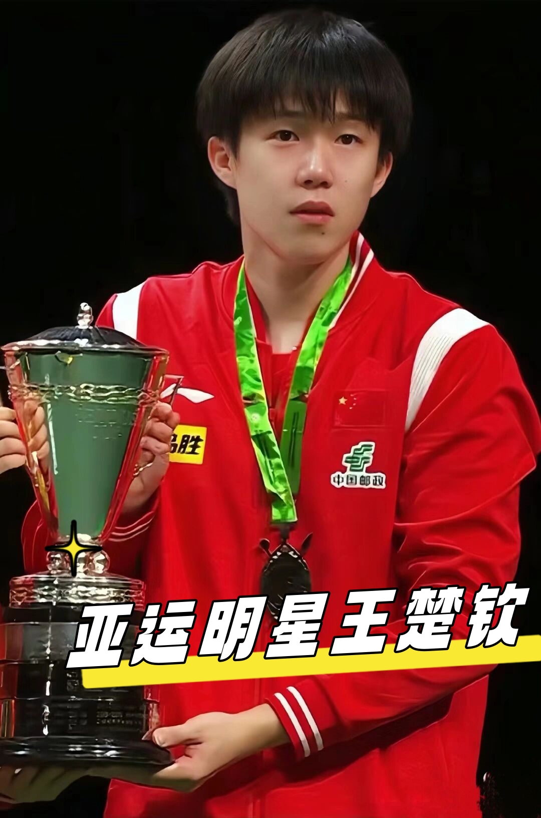 有助于提升 有助于提升