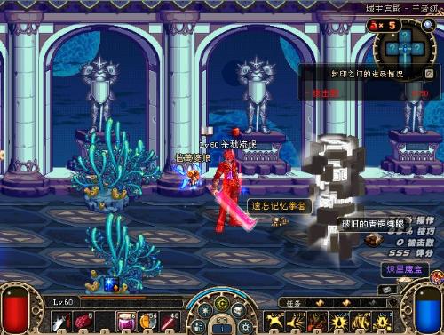 落点清晰 落点清晰