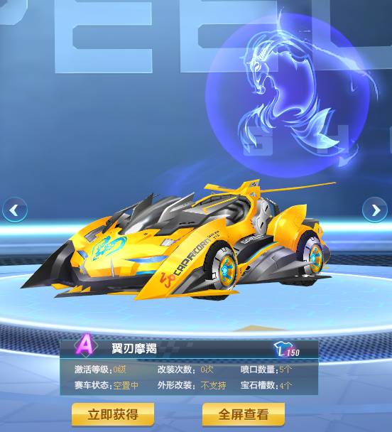 反衬出匹配 反衬出匹配