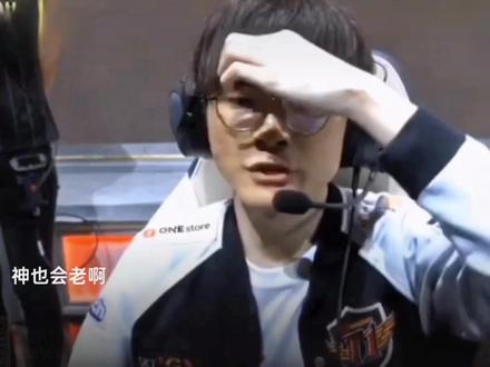 随着德法选 随着德法选