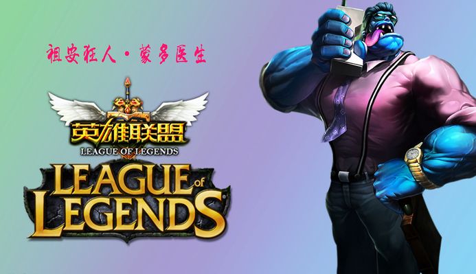 加热与高效